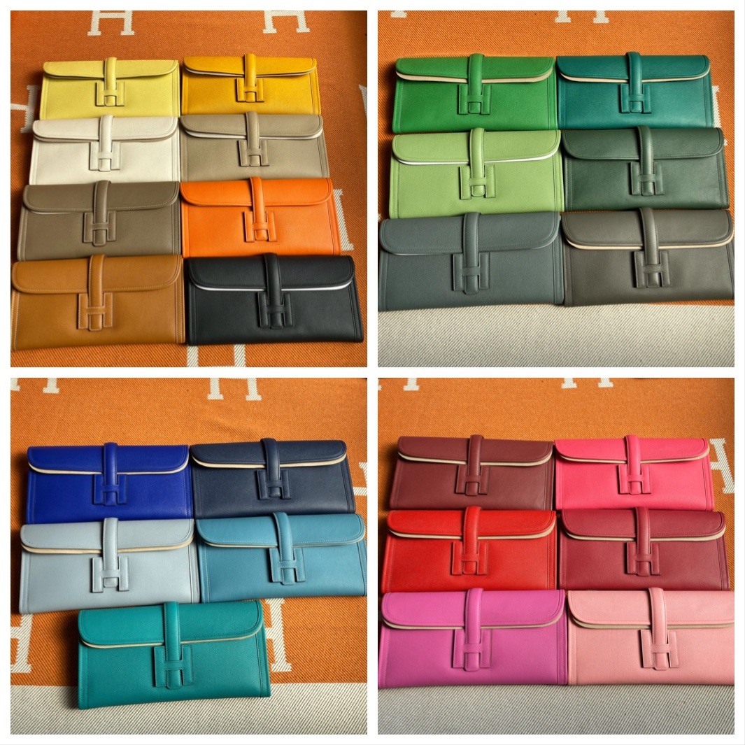 Hermes Jige 29 Pouch-Eps